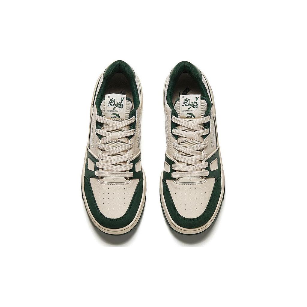 New Anta Flame 5 Slip Resistant Low Top Skateboard Shoes Men's White Green 112428081-5