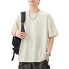 New Summer Short-sleeved T-shirt for Men's Cloud-dye Loose T-shirt Versatile Casual Five-point Sleeves