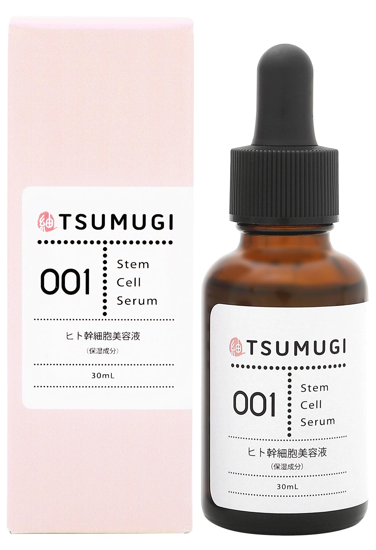 

Tsumugi Human Stem Cell Human Stem Cell Made in No Additives Serum, 5% Extract, 30ml, Japan,
