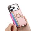 For iPhone 17 Pro Case Ring Kickstand Leather+TPU+PC Phone Cover Detachable Card Holder