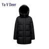 Yalu EW Women's Hooded Mid-Length Down Jacket