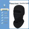 Breathable Ski Mask for Men & Women - Milk Silk Fleece Full Face Cover for Outdoor Sports & Warmth