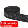 2/5Meters Black Elastic Bands Silicone Non-slip Bra Rubber Tape For Belt Garment Wave Ribbon DIY Clothes Sewing Accessories