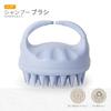 Sndyi Scalp Brush Straw Silicone Shampoo Ergonomic Design Massage Care Cleansing Head Wet Dry Use Gentle on Hair Bath Blue