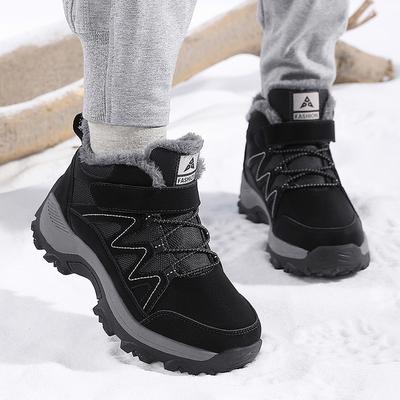 New Winter Cotton Shoes Couple Shoes High-top Snow Boots Warm Non-slip Boots Long Tube