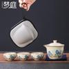 Portable Kung Fu Ceramic Travel Tea Set