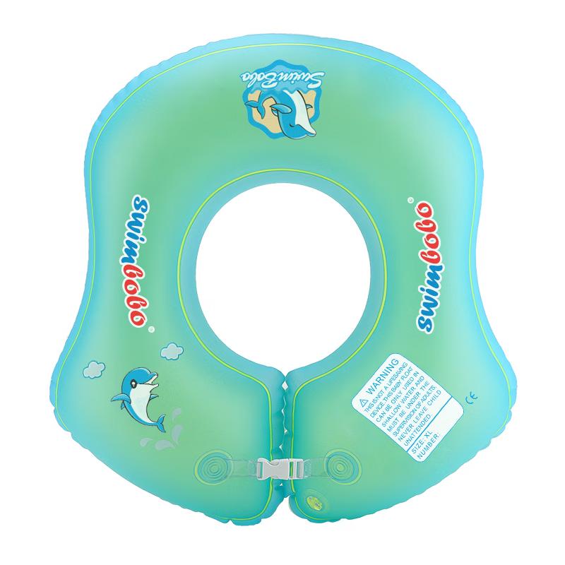 swimbobo Children s U-Shaped Underarm Swim Ring with Anti-Flip & Anti-Choke Design XL (2 years+)