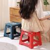 Folding Stool Portable Outdoor Activities Camping Thickened Plastic Stool High Load-bearing Handle Design Mini Fishing Stools