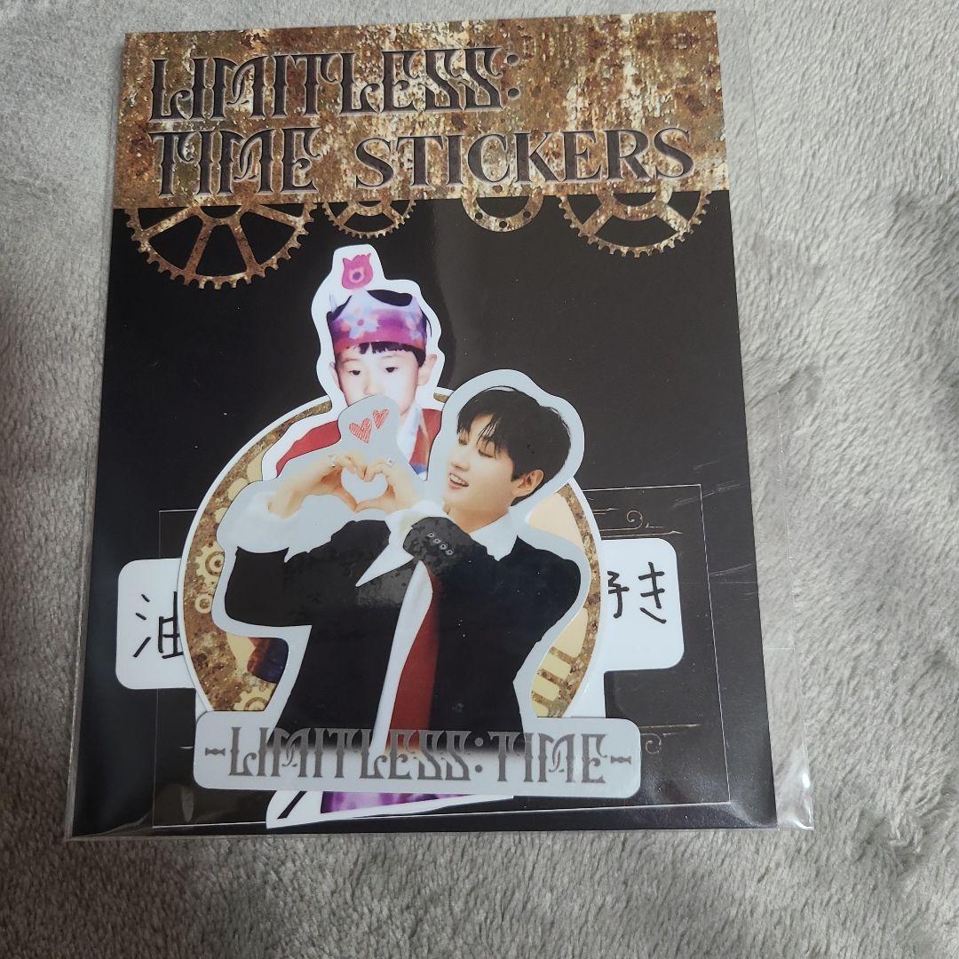 

[USED] SUPER JUNIOR Eunhyuk Sticker Set