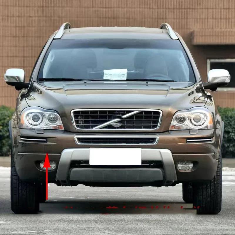 Auto Front Bumper Tow Hook Cap Cover for Volvo XC90 2007 2008 2009 2010 2011 2012 2013 2014 39871243 30698131 медный