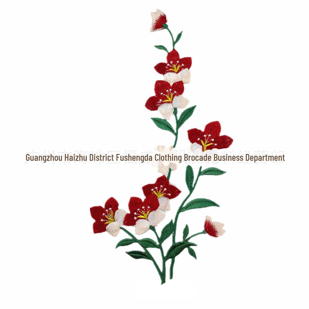 Vintage Manolya İşlemeli Kumaş Yama - Etnik Tarz Yapışkan İşleme Aksesuarı