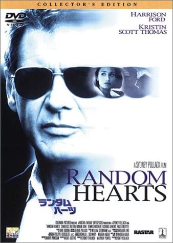 

DVD DVD - Random Hearts - Collector s Edition BDD28808 Japan Movies & DVD Used