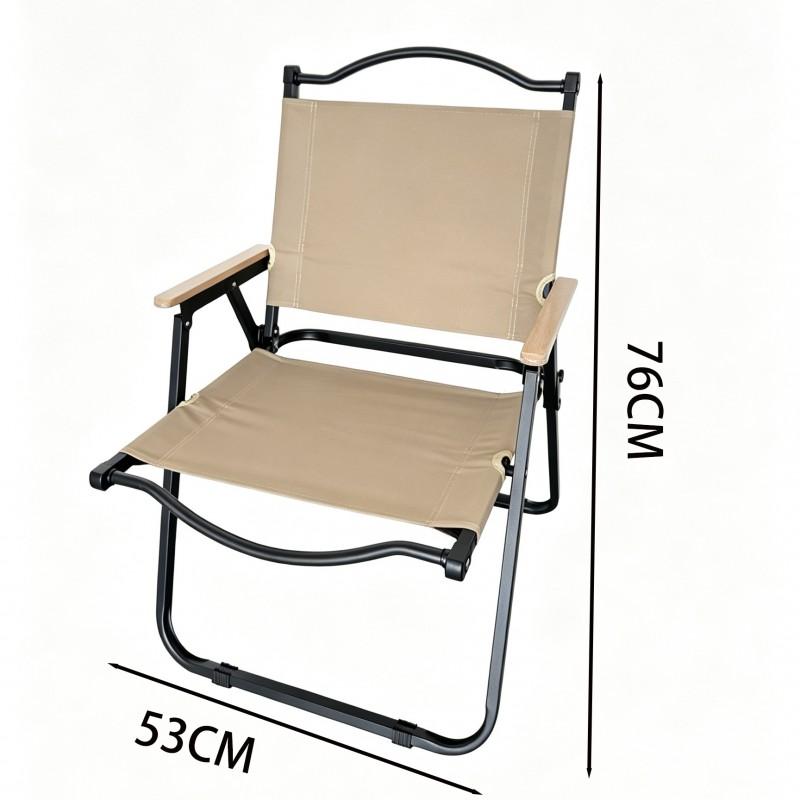Portable Folding Camping Chair Lightweight Outdoor Picnic Hiking Fishing Travel Single Seat