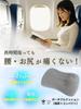 Portable Cushion Thick x Travel Convenient Goods Airplane Comfort Goods Air Cushion No Pain in the Lower Back or Buttocks Leisure Sheet for One Person