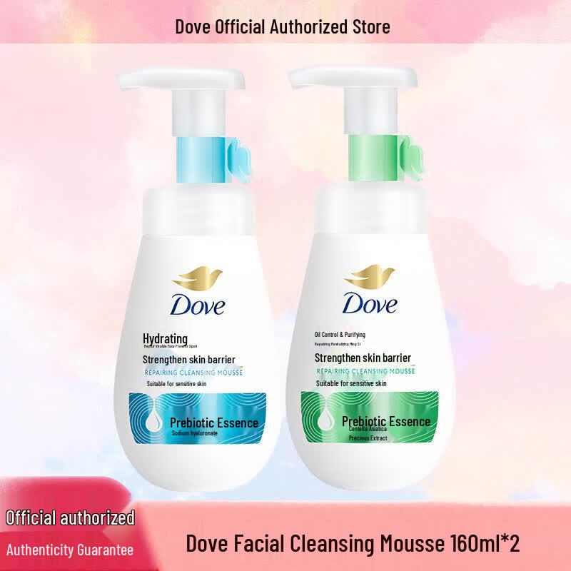 Dove Cleansing Mousse Foam Facewash Duo