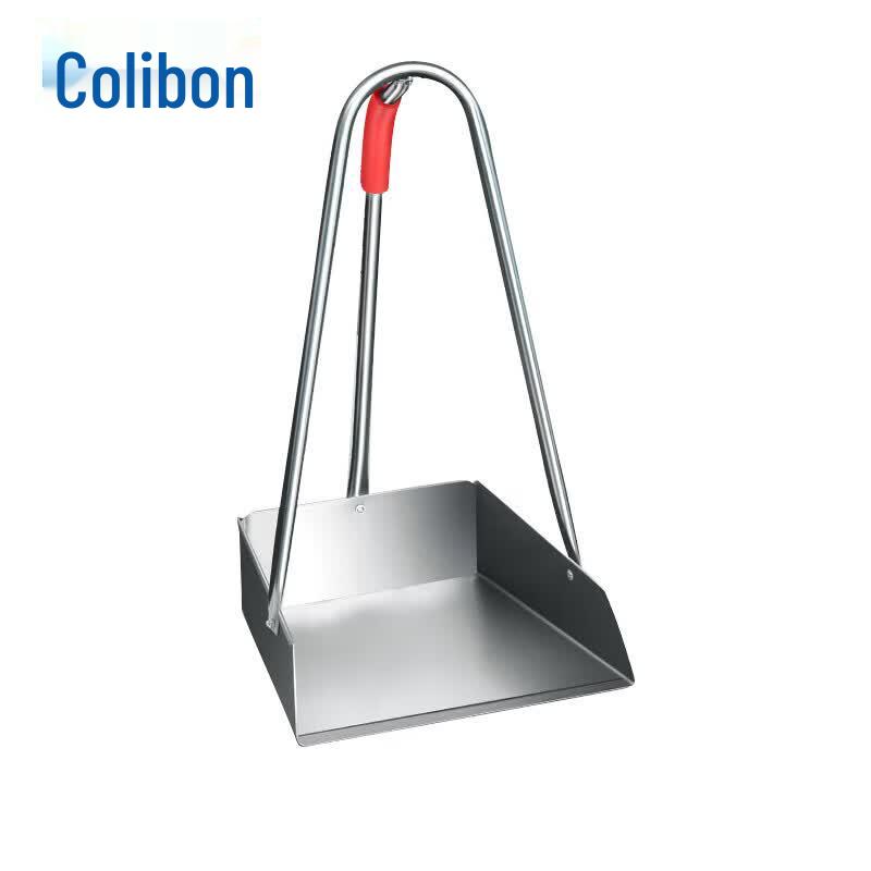 Kelibang Heavy-Duty Iron Dustpan
