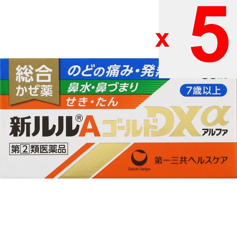 Daiichi Sankyo Healthcare Lulu New A Gold DXa 30 Tablets General Cold Remedies Efficacy: Relief of Cold Symptoms (sore Throat, Fever, Runny Nose, Nasa