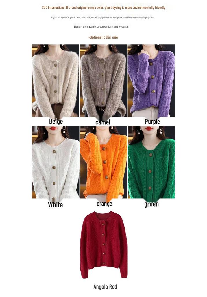 2025 Women's Thick Knit Round Neck Cardigan - Autumn/Winter Collection