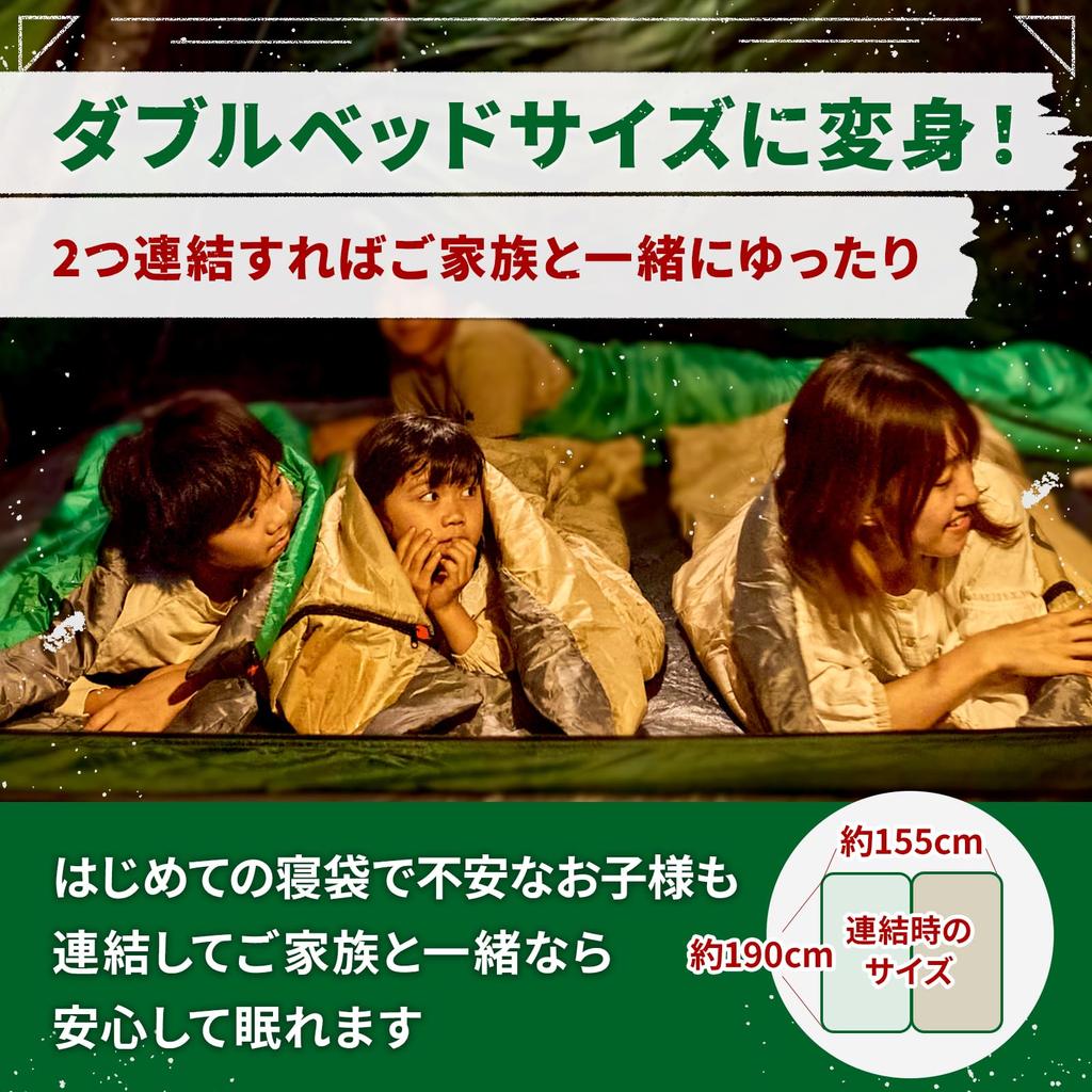 GGN. Sac de dormit, Tip plic, Ușor, Exterior, Camping, Prevenirea dezastrelor, Dormit în mașină, Lavabil, Include geantă de depozitare,