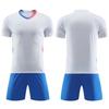 2025 children's football jersey set, men's game jersey summer training printed double-sided pockets, short-sleeved football jersey