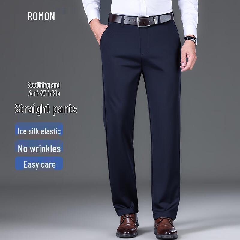 Romons Men's Anti-Wrinkle Ice Silk Straight-Leg Business Casual Pants