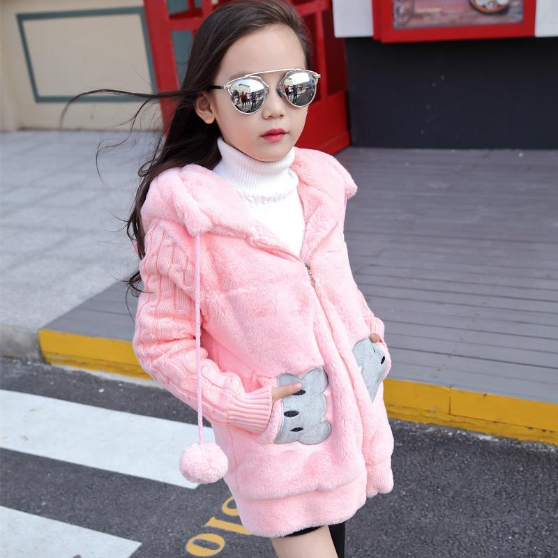 

Kids Korean Style Cotton-Padded Fuzzy Fur Sweater for Winter 110cm-160cm (Set of 6) рожевий