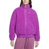 Nike Comfortable Warm Windproof Durable Jacket Women Jackets Pink DR5629-551