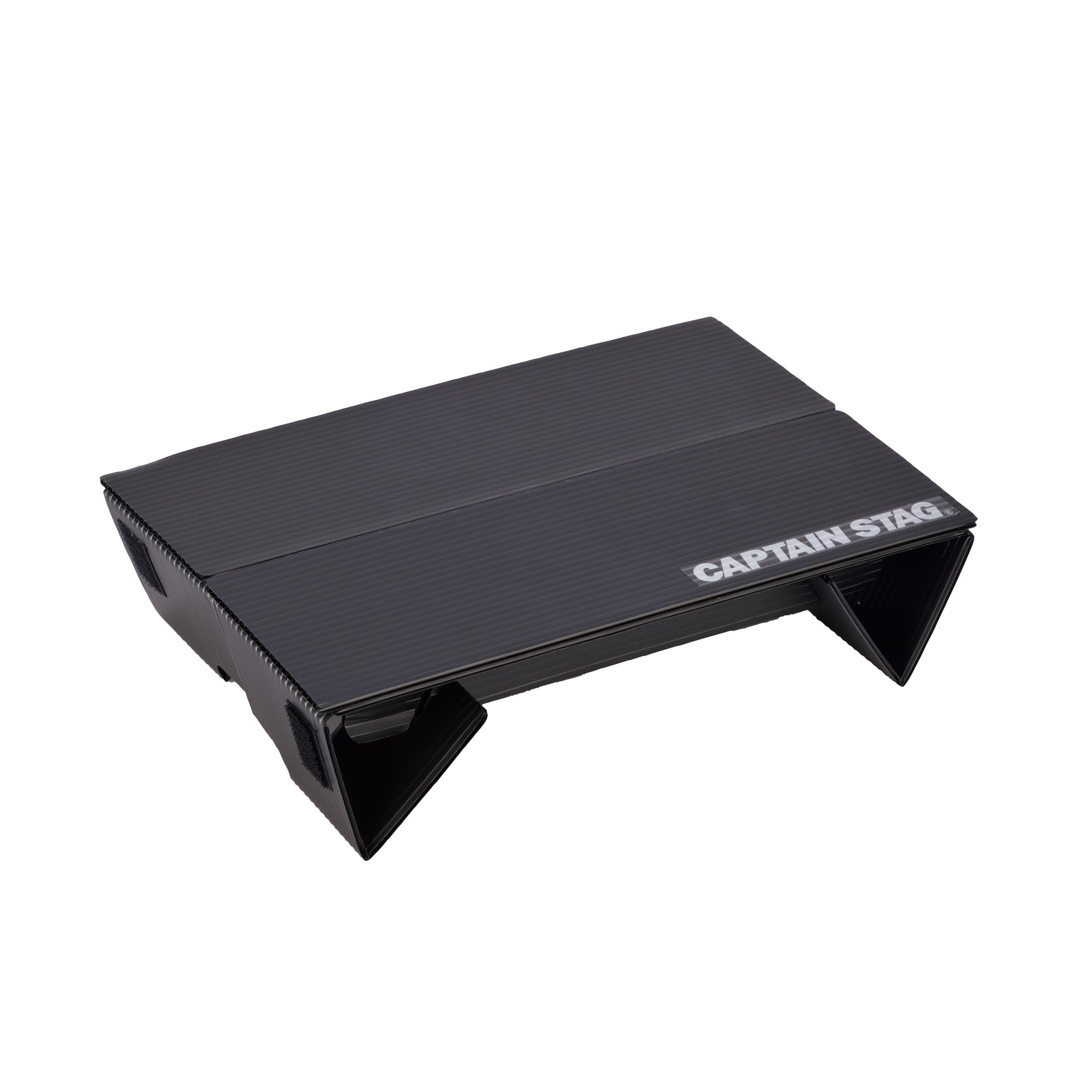 CAPTAIN STAG Camping Exterior Karuina Compact Pliabil Fabricat în Negru Masă, Ultralight, Masă, Japonia, UC-616 negru