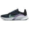 Nike SuperRep Go 3 Flyknit Next Nature Black - DH3393-002