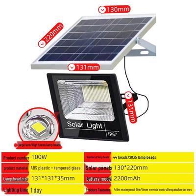 MengPao Outdoor Solar Garden Light