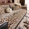 Leopard Print Textured Plush Sofa Cushion One-Piece Non-Slip Washable Seat Pad Leather Couches Premium Sofa Cover Cushion