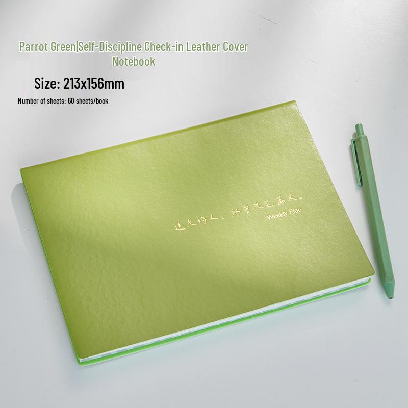 Selbstdisziplin Lernplaner: Wöchentliches & Tägliches Aufgabenmanagement Notizbuch