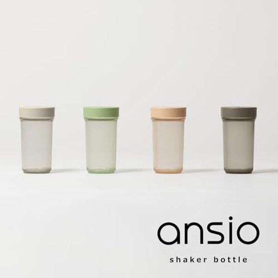 Ansio Shaker Bottle 520ml Protein Warm Brown TPX Resin Dishwasher Safe Made Japan BC-11 Easy Clean Measurement Markings