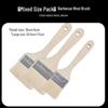 UOSO Food-Grade Wool BBQ Basting Brush