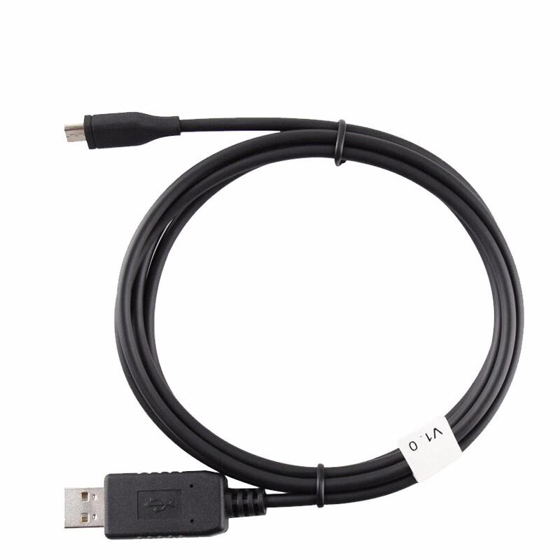 Hytera PC69 Programming Cable