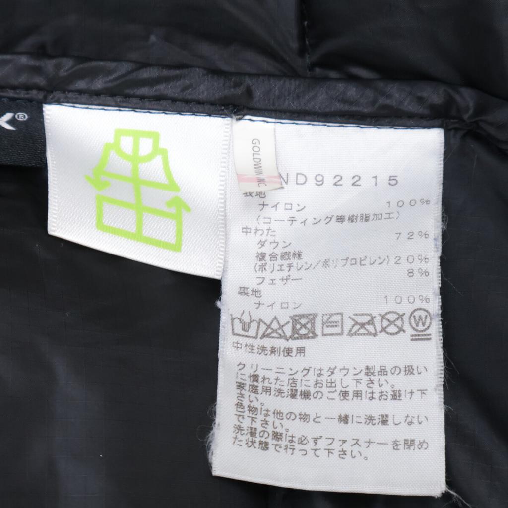 THE NORTH FACE ND92215 Navy GORE-TEX INFINIUM BELAYER PARKA Jacket M NavyUsed