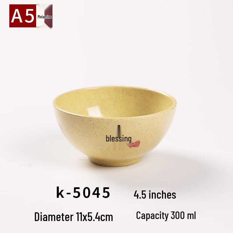 Xiyao Commercial Melamine Bowls