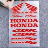 PYYG6 For Honda Stickers Reflective motorcycle stickers, 3M safety warning at night in the dark scooter helmets