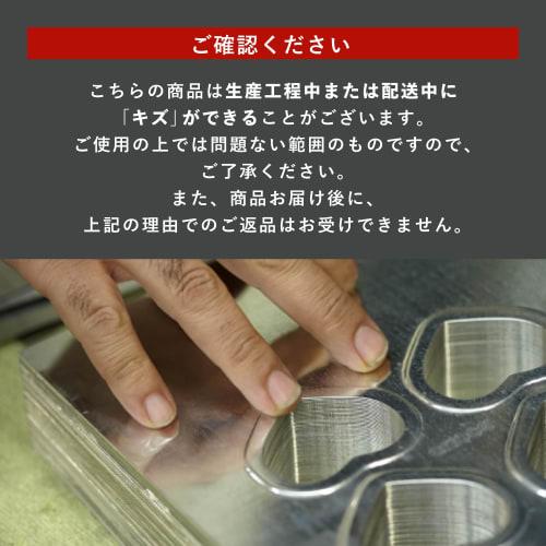 Tomizawa Shoten (TOMIZ) cuoca x CHIYODA Kuma-chan 8-piece Mold (Muffin/Madeleine Mold/Chiyoda Metal/Baking Mold/Baking Sheet/Pastry Making)