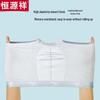 Hengyuanxiang Men's Four-Pack Antibacterial Cotton Underwear