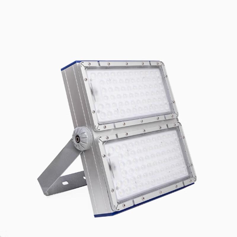 Sirei Explosion-Proof Rechargeable LED Floodlight