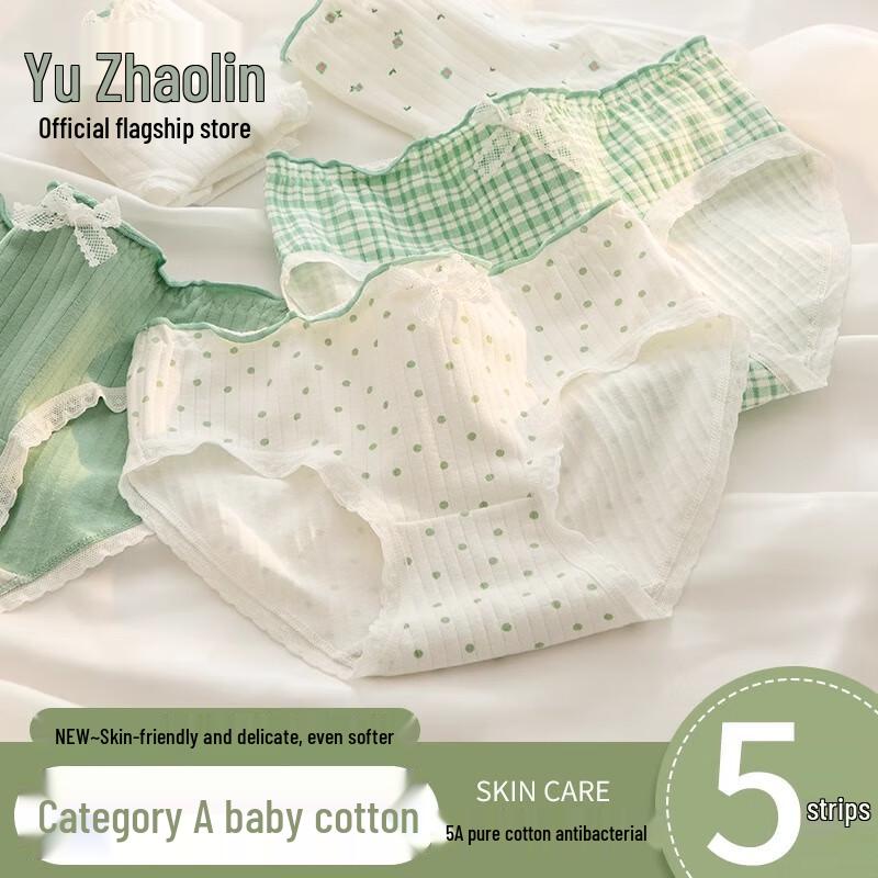 

Yuzhaolin Women s Seamless Pure Cotton Antibacterial Briefs Multi-Pack L