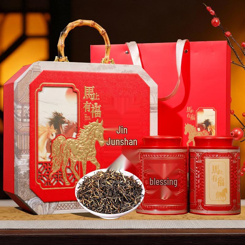 New Year Fortune Tea Gift Set: Jin Jun Mei, Da Hong Pao, Tie Guan Yin, Jasmine