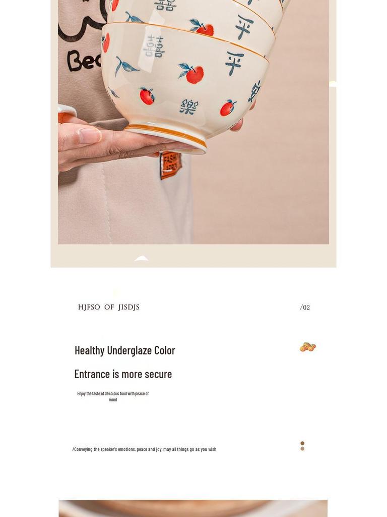 2026 Chinese Style Large Ceramic Rice Bowl - Elegant Home Use