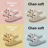 Cute Little Beaver Slides Eva Nonslip Summer Indoor Outdoor For Women And Couples