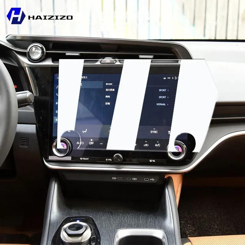 For Lexus RZ300 450 500 -2025 Tempered Glass Car Navigation Screen Protector Film Dashboard Monitor Screen Protective Film