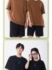 Summer Trendy Custom Workwear & Club Dance T-Shirt - Drop Shoulder Uniform for Group Activities