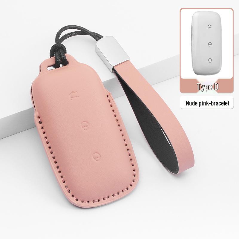 Protective Shell for Geely Galaxy E5/L6/E8/L7MAX Car Keys – Decorative Accessory