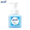 Blue Moon Cedar Foam Hand Sanitizer