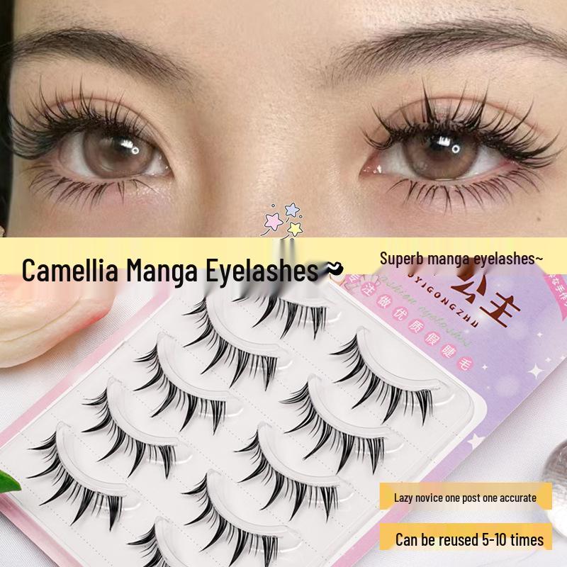 

Dolly Princess Camellia False Eyelashes: Thick, Curled, Natural Fairy Look